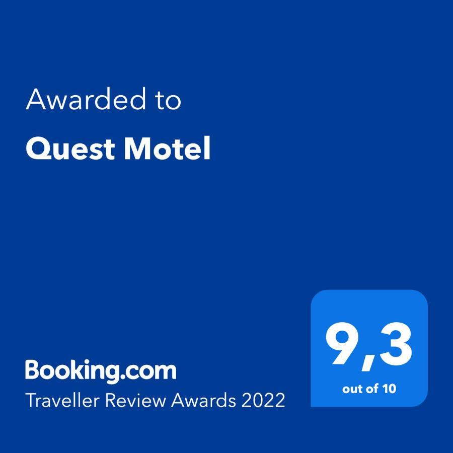 Quest Motel Whitewood エクステリア 写真